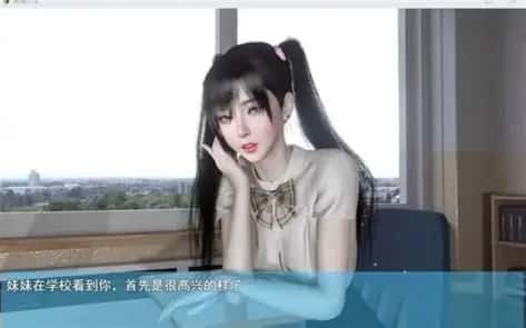 我的幸福人生 角色路线 详情图 6